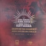 Hüseyin Göçek: Bu Turnuvada Türk Futbolunu Taşıyacak Yetenekler Var