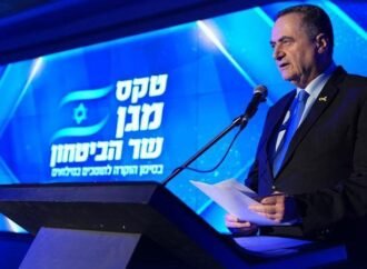 İsrail Savunma Bakanı Katz: Lübnan’daki Askeri Faaliyetleri Artırıyoruz