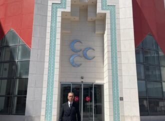 Kamil Akın, Milliyetçi Hareket Partisi Merkez Yönetiminde Yer Alabilir