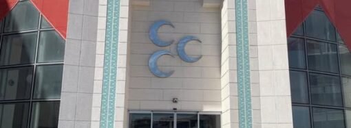 Kamil Akın, Milliyetçi Hareket Partisi Merkez Yönetiminde Yer Alacak