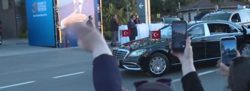 Afet Yönetiminde Büyük Veri Kullanımı Sempozyumu Ankara’da Yapılacak