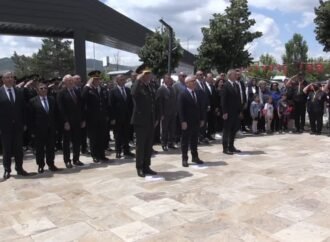 Atatürk’ün Sivas’a Gelişi 107. Yıldönümünde Anıldı