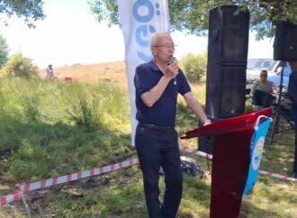 Uşakgöl Yaylası’nda Coşkulu Şenlik Düzenlendi