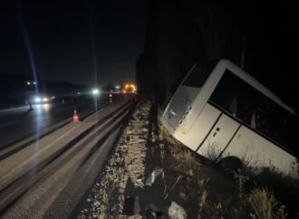 Ankara’da Trafik Kazası: 8 Yaralı