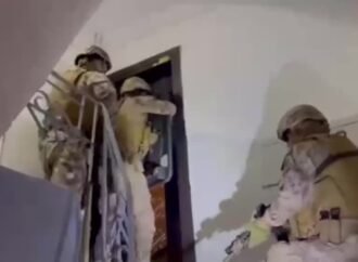 Yasa Dışı Bahis Operasyonunda 24 Kişi Gözaltına Alındı