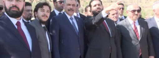 Bakan Çiftçi, Kasyun Dağı’ndan Şam’ı Gözlemledi