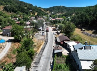 Cumhuriyet Caddesi’nde Yenileme Çalışmaları Başladı