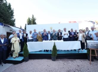 Yeni Hizmet Binasının Temeli Atıldı