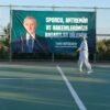 Kocaeli’de Tenis Turnuvası Coşkusu Yaşanıyor