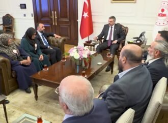 İçişleri Bakanı Çiftçi, Şehit ve Gazi Aileleri ile Bir Araya Geldi