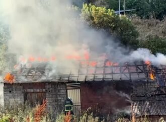 Bilecik’te Boş Binada Yangın Çıktı