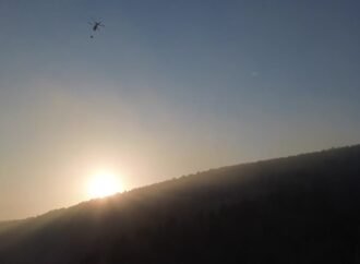 Bilecik’teki Orman Yangını Kontrol Altına Alındı