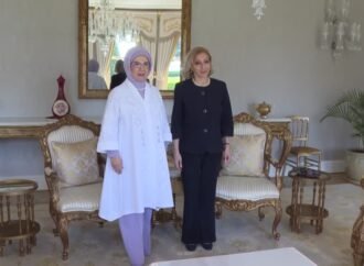 Emine Erdoğan, Lübnan Başbakanı’nın Eşini Ağırladı