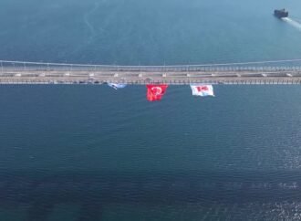 Çanakkale Köprüsü’nde Türk Bayrağı Dalgalandı