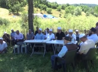 Bilecik’te Geleneksel Mevlit Programı Gerçekleştirildi
