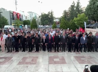 Bilecik’te 15 Temmuz Anma Etkinlikleri Gerçekleştirildi