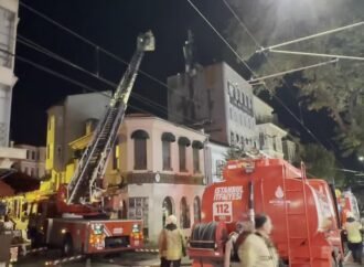 Fatih’te İş Yerinde Yangın Kontrol Altına Alındı