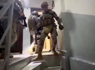 Yapay Zeka ile Uyuşturucu Operasyonu