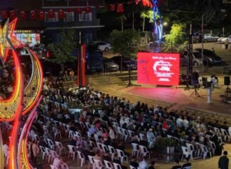 Şehit Ömür Ertuğrul Sarı, 4. Yılında Anıldı