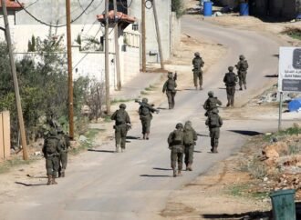 BM, İsrail’in Batı Şeria’daki Faaliyetlerine Dikkat Çekti