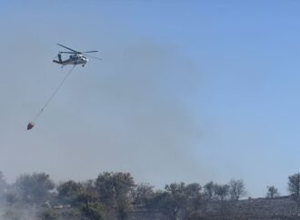 Bodrum’da Yangın: İntihar İhtimali Araştırılıyor