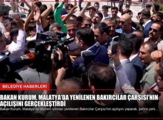 Bakan Kurum, Malatya’da Yenilenen Bakırcılar Çarşısı’nın Açılışını Gerçekleştirdi